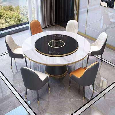 岩板餐桌家用圆桌带转盘电动火锅电磁炉大理石加热保温暖菜板饭桌