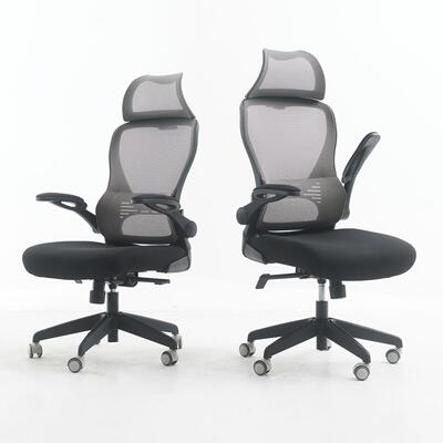 马步倾正喜扬轻松托腰正姿商务灰网椅程序员美工办公伏案作业转椅