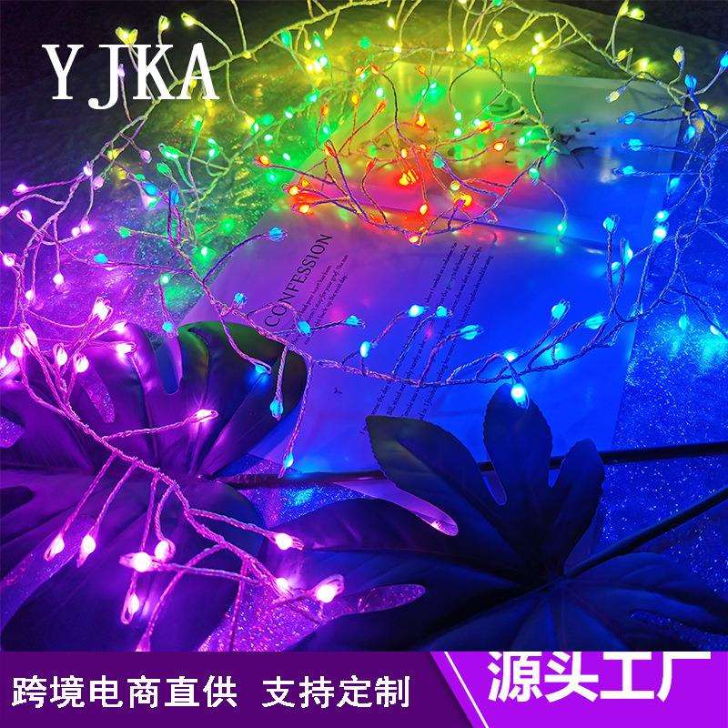 新款点控鞭炮灯RGB点控铜线灯串USB遥控12模式圣诞灯串
