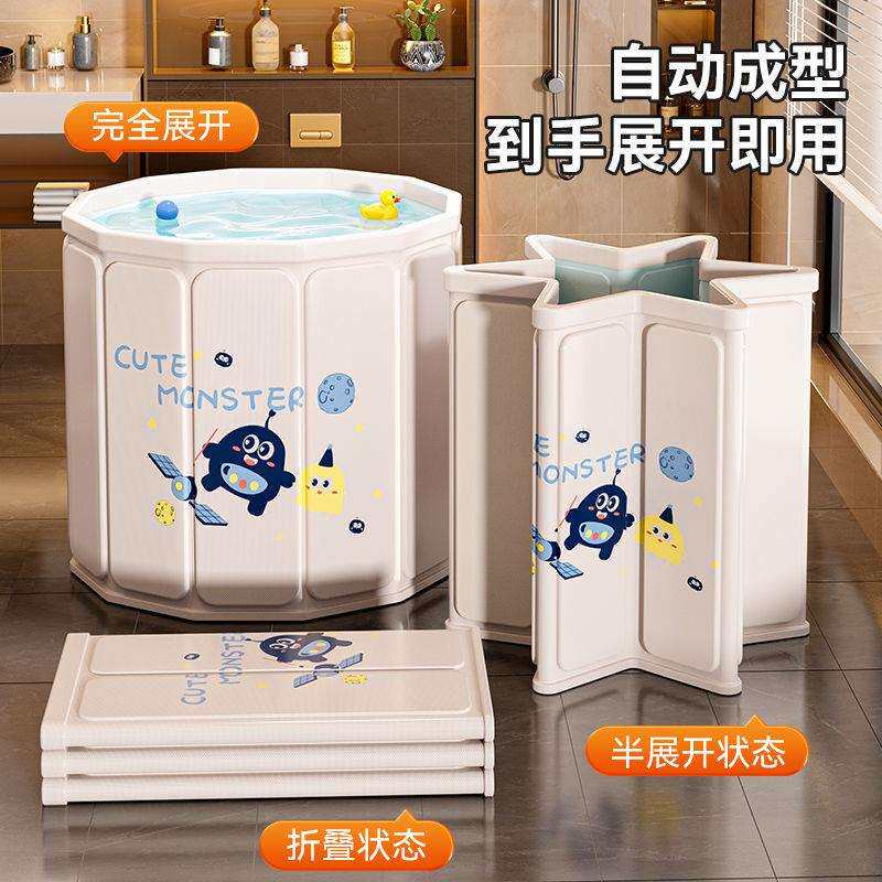 婴儿洗澡盆浴盆宝宝可折叠幼儿坐躺大号浴桶家用小孩新生儿童用品
