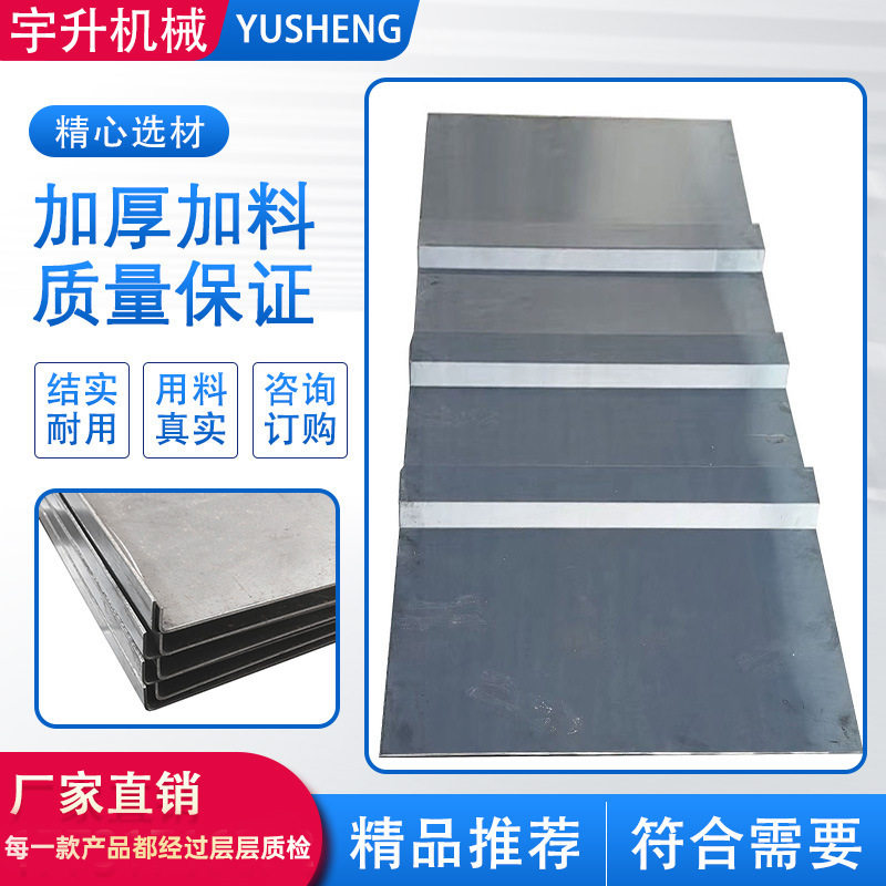 集装箱门门板集装箱整体门货车车厢门门扇波浪板侧板顶板前端