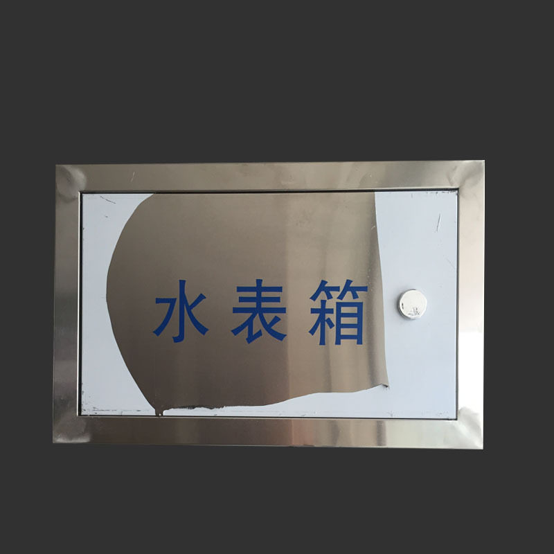 不锈钢水表箱 单表箱 多表箱 非标箱
