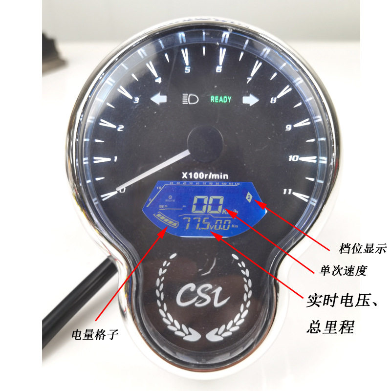 厂销新出炫彩灯电压里程时速可调指针款液晶仪表48V-120V通用现货