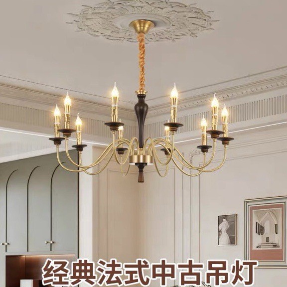 法式中古灯客厅主灯美式全铜复古蜡烛灯2025年新款餐厅灯卧室吊灯