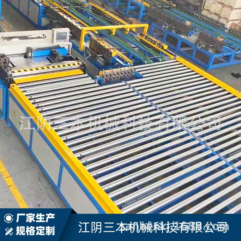三本科技 风管生产线销售价格 五线风管生产线 风管制作设备
