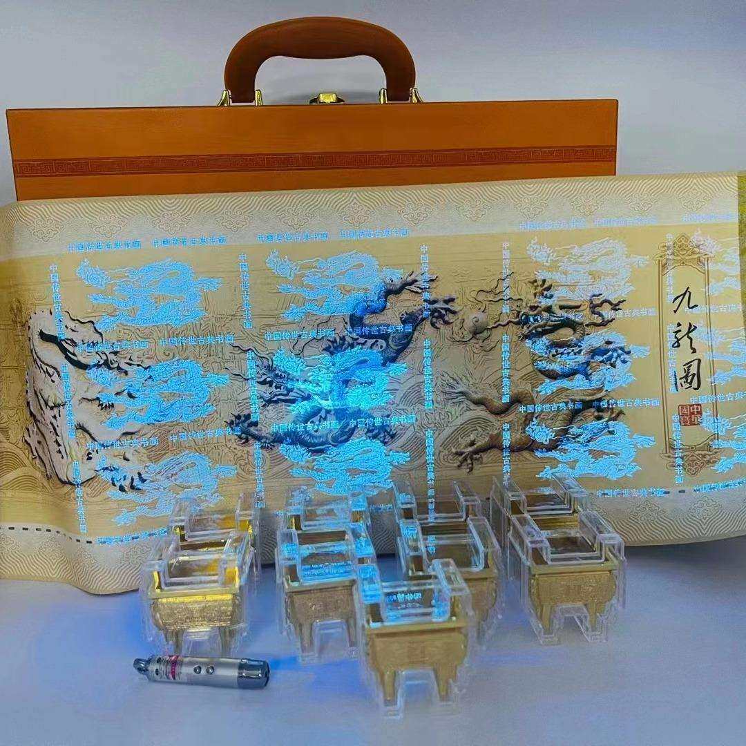 一言九鼎带画轴直播摆件一言九鼎摆件一言九鼎钱到家摆件一件代