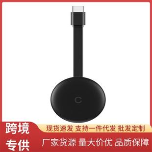 直销G12推送宝HDMI无线同屏器三代投屏器支持谷歌GoogleHome