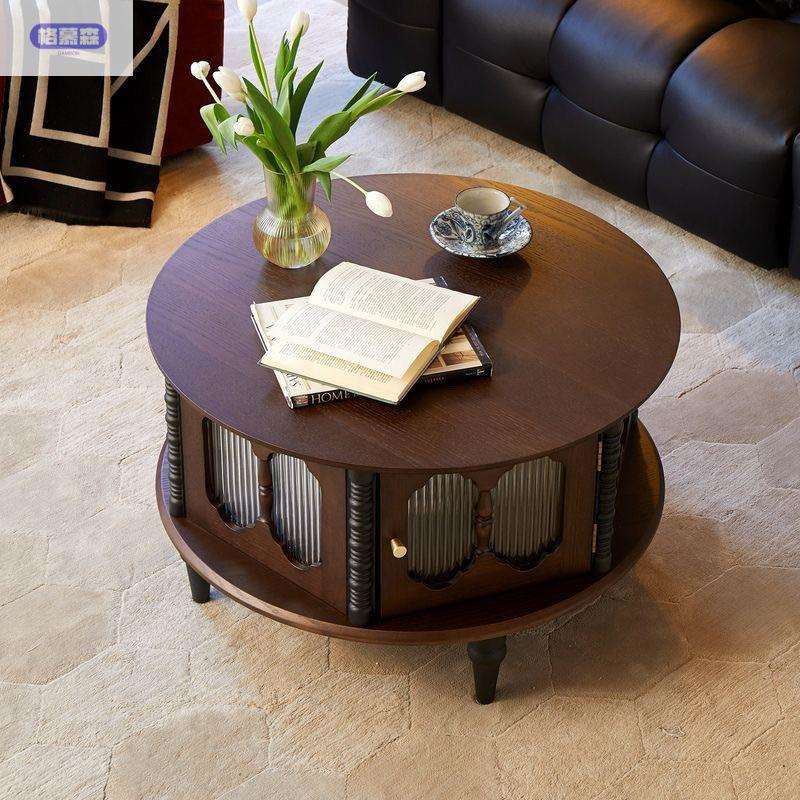 法式赫本风复古实木茶几小户型客厅家用组合圆形美式玻璃茶桌