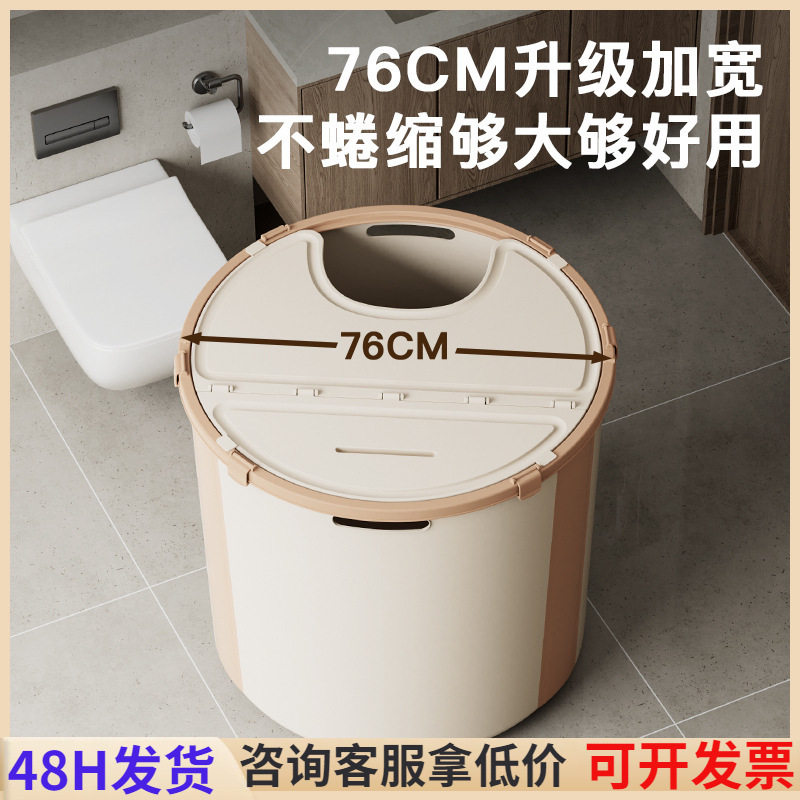 家用免安装折叠大号浴桶