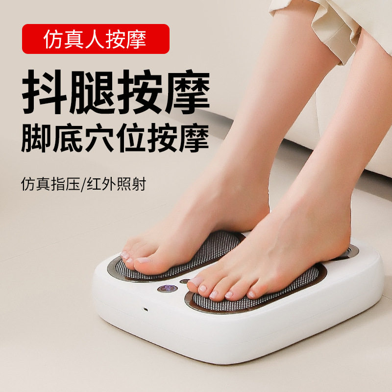 全自动脚底揉捏加热震动按摩器