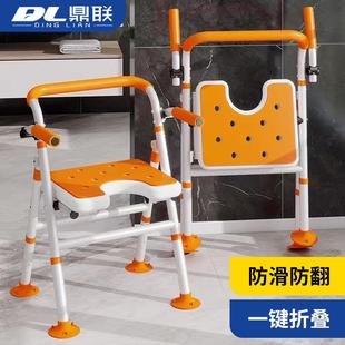 可折叠洗澡椅老年人浴室沐浴吸盘防滑防侧翻日式淋浴洗澡凳椅