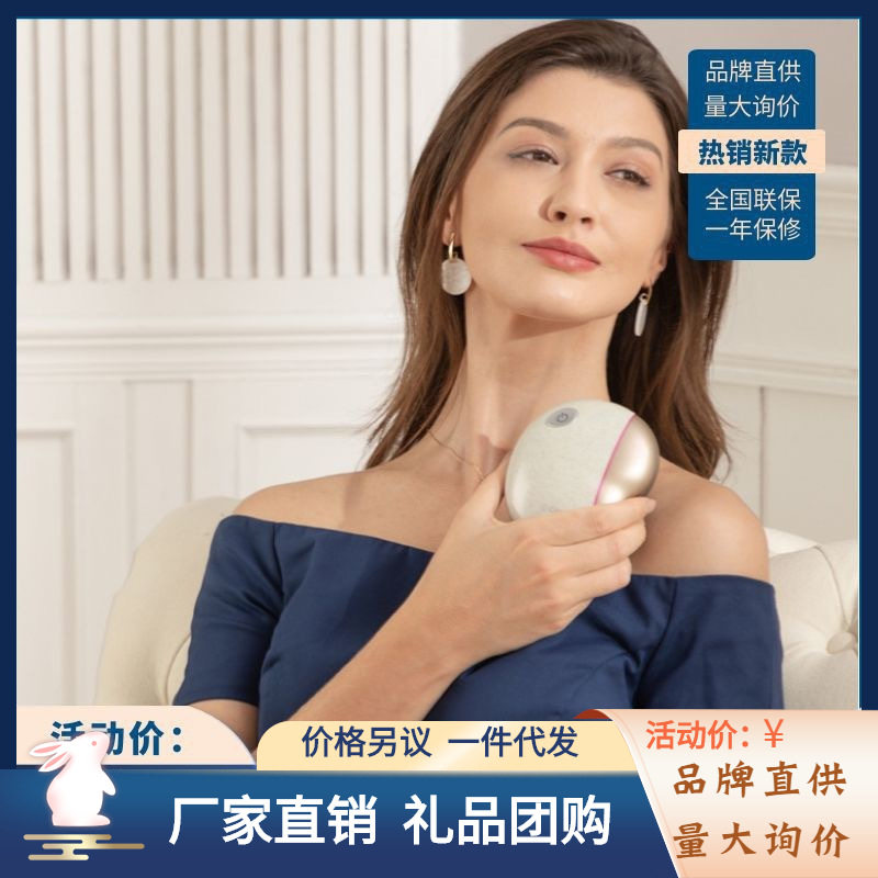 西莱森充电龙抓手头皮按摩仪