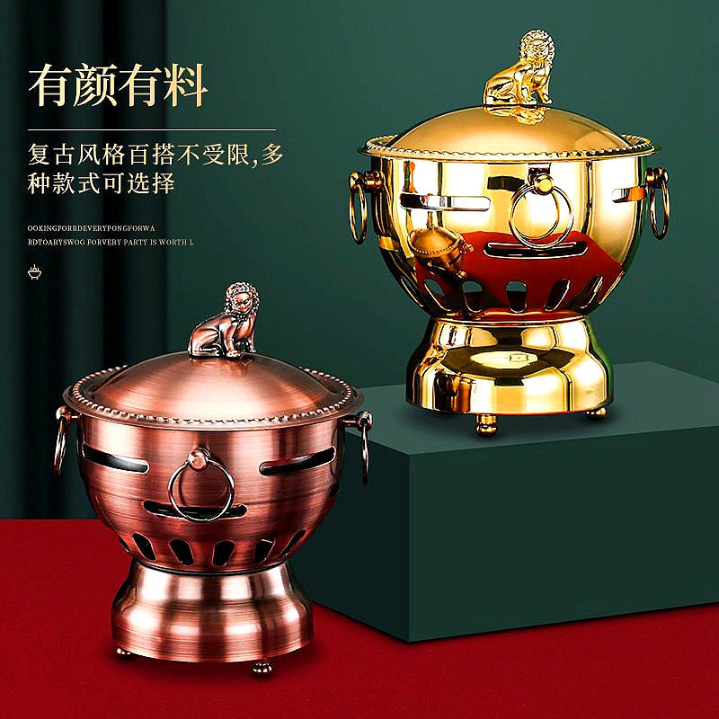 单人小火锅一人一锅商用家用不锈钢环保油液体酒精炉酒店自助火锅