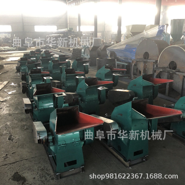 华新厂家供应锤片式粉碎机农作物秸秆打糠机地瓜干粉碎机