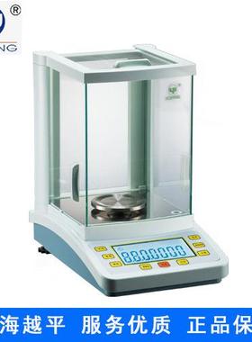 上海越平FA2004C电子分析天平