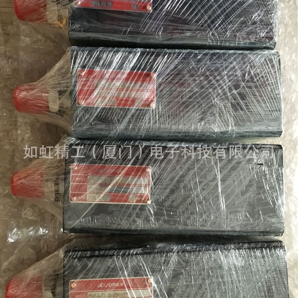 君帆油缸MDH-A-140-FA-B-80-50ST-A2-B1-1-L2柱型模具油压缸