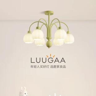 浪漫中古风林居/奶油南瓜客厅吊灯原木奶油风餐厅主卧室书房灯具