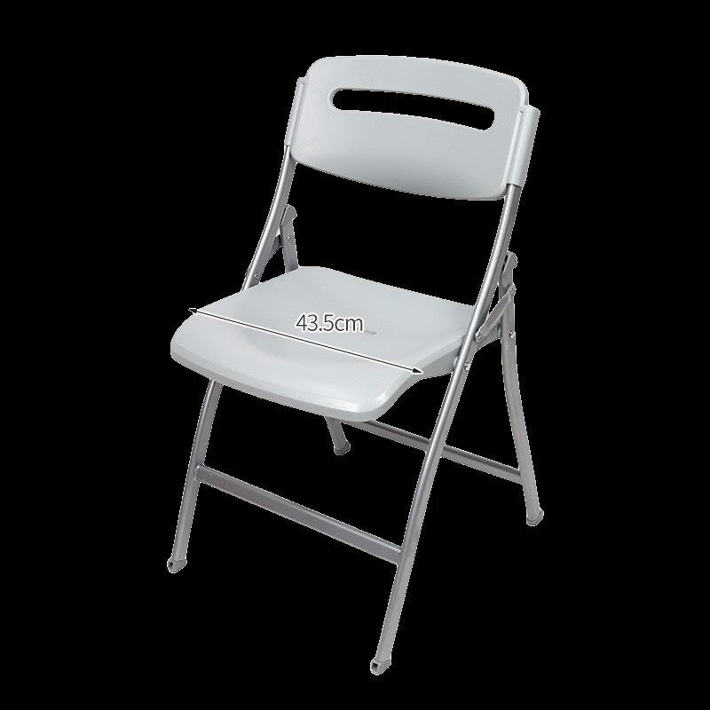 家用靠背椅子加厚塑料培训椅电镀会议椅白色简约简易办公折叠凳子