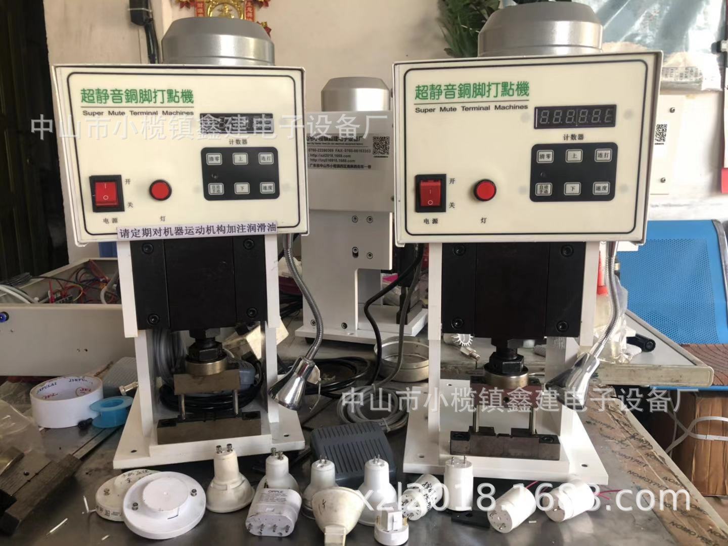 LED灯管灯头T5/T8免焊压铆治具