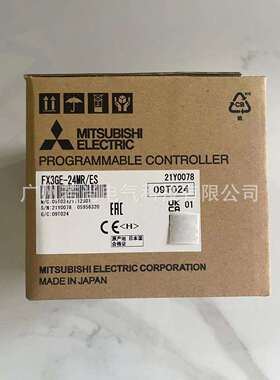 可编程控制器FX3GE-24MR/ESFX3GE-24MT/ES内置以太网加2AD/1DA