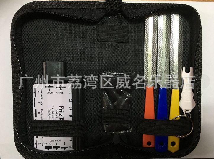 吉他修理打磨锉刀工具包直销