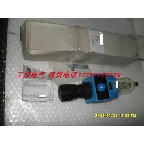 150032LFR-3/8-S-7-B(150033LFR-3/8-S-7-O-B)备件