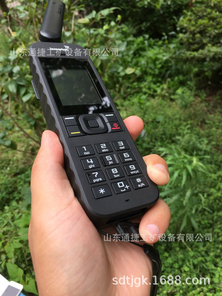 卫星电话IsatPhone海事电话多地形特种电话