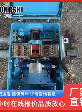 信号电动转辙机电动转辙机ZD6系列铁路用电动转辙机隔爆型