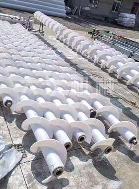 LS-315腐蚀物料螺旋输送机聚丙烯绞龙给料机PVC尼龙材质叶片