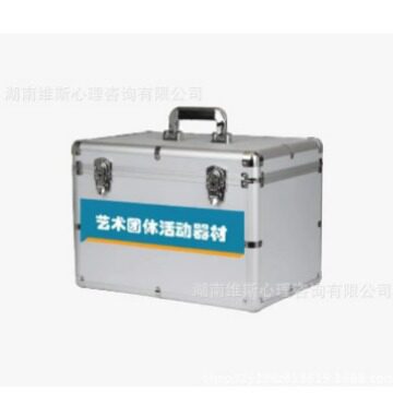 艺术心理辅导箱表达性艺术心理工具箱心理辅导专用箱