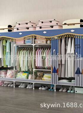 流苏帘250CM巨大号布衣柜钢管加粗加粗钢架封闭25250/280并款收纳