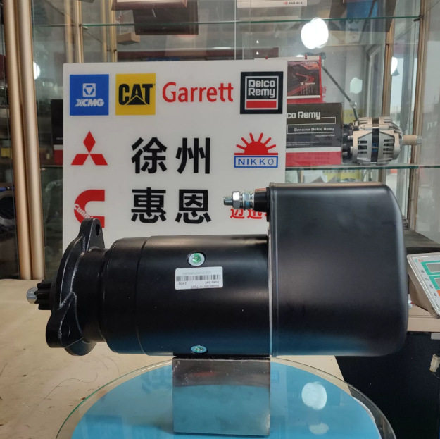 奔驰起动机0001413017,0001418014110539HC1809440,01471620