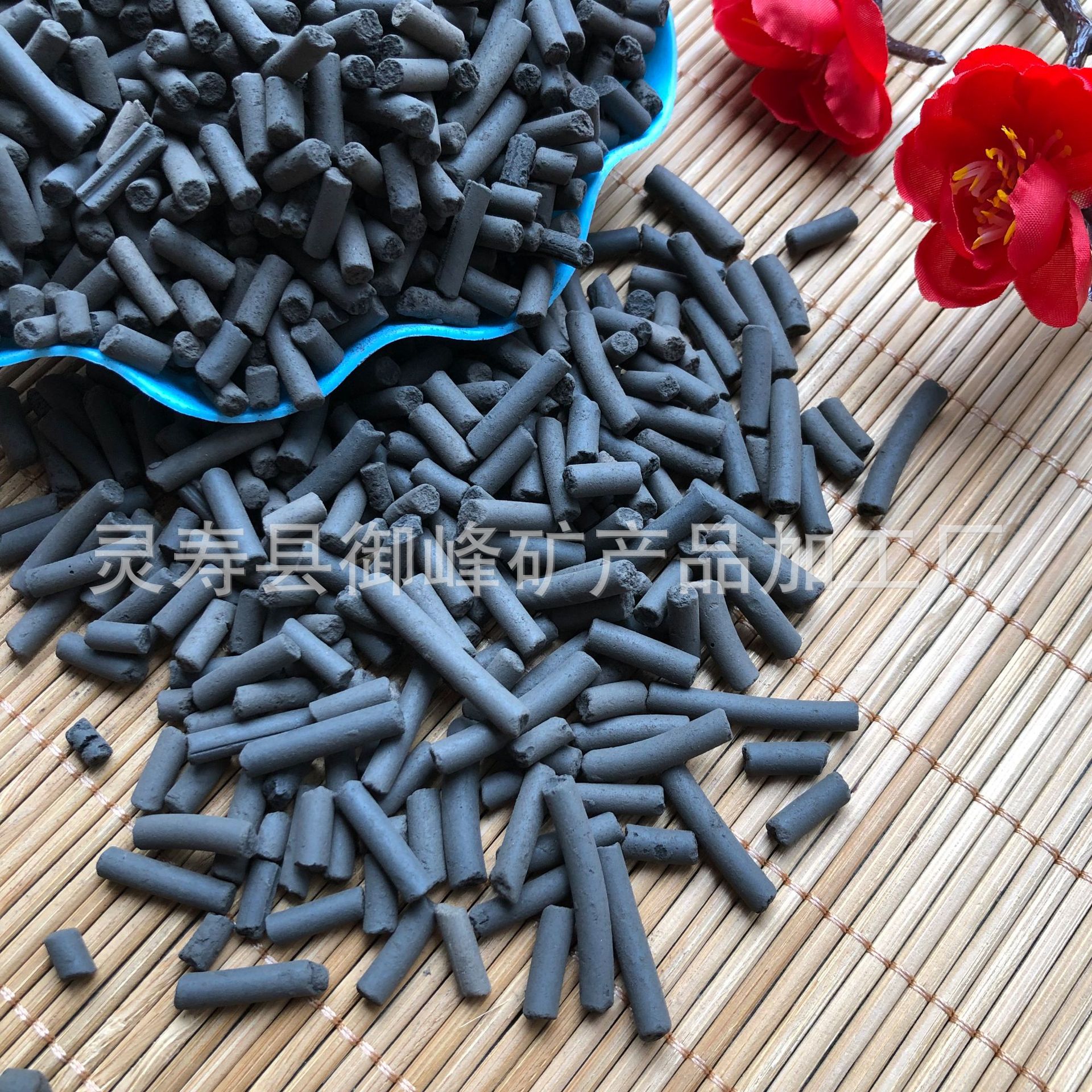 煤质颗粒活性炭高碘值除味净化