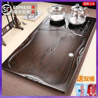 WG6Q全自动茶具茶盘套装家用实木大号茶台茶海玻璃底部上水烧水壶
