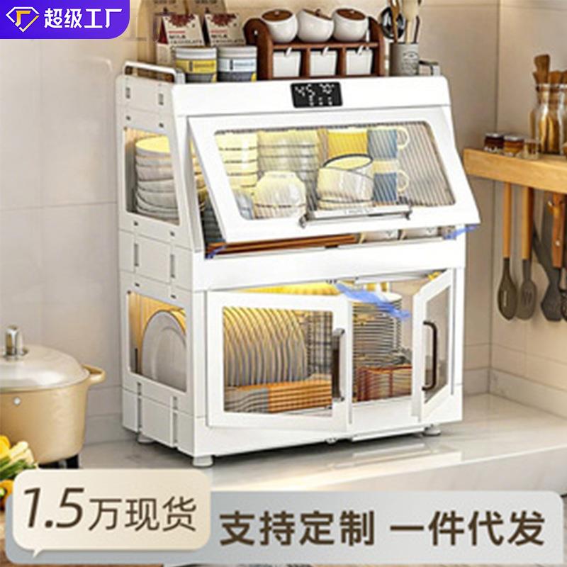 消毒碗柜家用双层带柜门沥水架碗碟烘干收纳柜厨房台面碗筷置物架