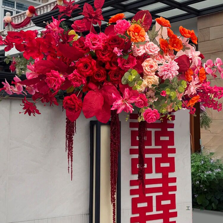 婚庆仿真花地排花客厅院子装饰