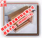 C17500铍镍铜板 CB101铍铜板 C17000铍青铜板 铜及铜合金棒