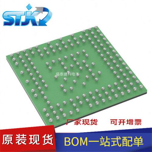 IWR6843AQGABL封装BGA161RF/IF，射频/中频和RFID射频收发器