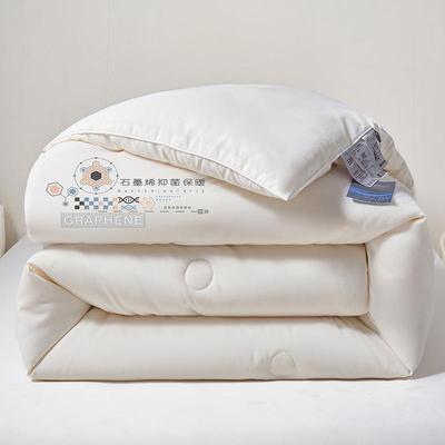 新款A类石墨烯抗菌冬被加厚保暖亲肤棉被芯家用被子褥子盖地