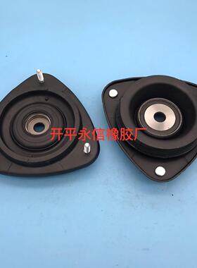 20320-AG000厂家生产日韩系列发动机机脚胶前后机顶胶