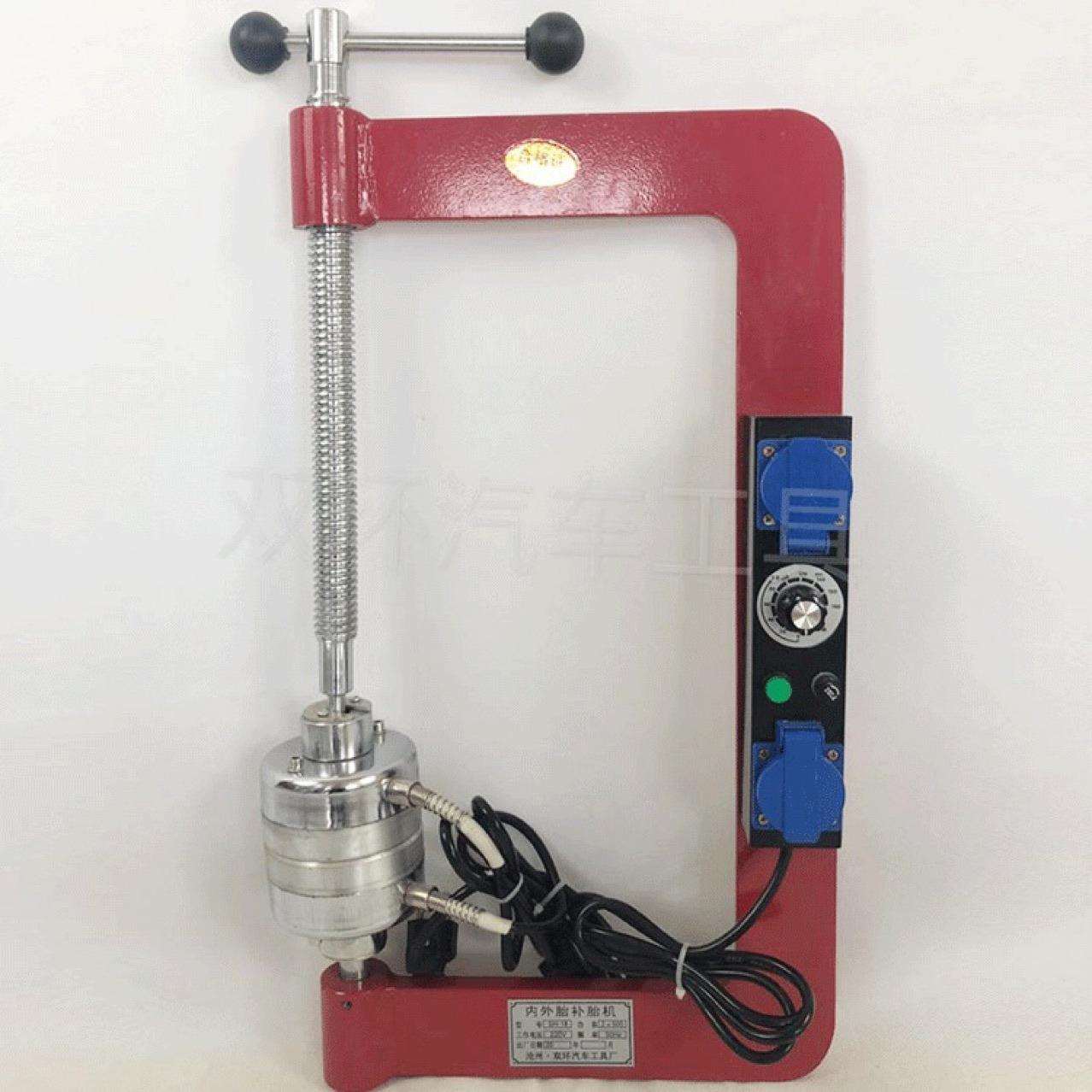 点式硫化机补胎火补机轿车胎汽车外胎补胎工具补胎硫化机