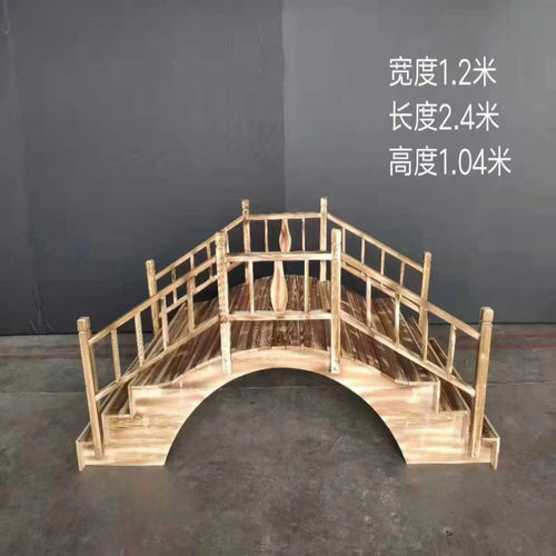 中式仿古婚礼木桥拱门