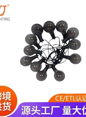 新款圣诞节日婚庆调光灯串暖光氛围装饰庭院灯G95led串灯