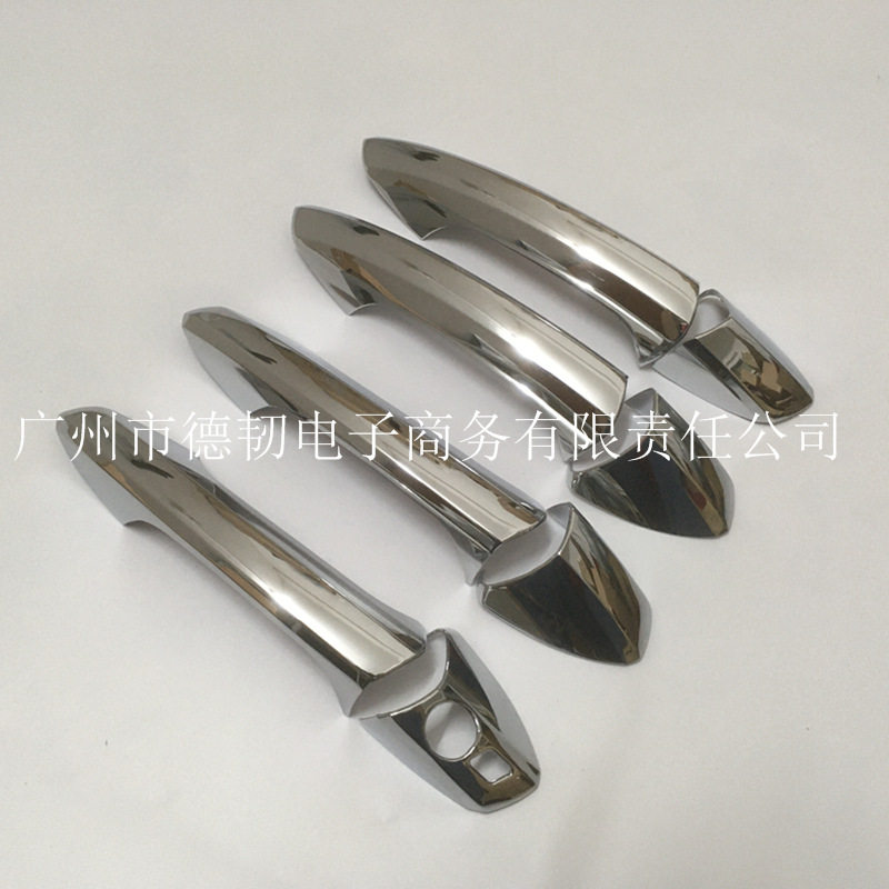 适用于奔驰B级C级E系电镀外门拉手门碗腕保护贴片门把手装饰贴