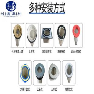 325互换康菲尔APC过滤器 325325016空气纤维素滤筒FLTR