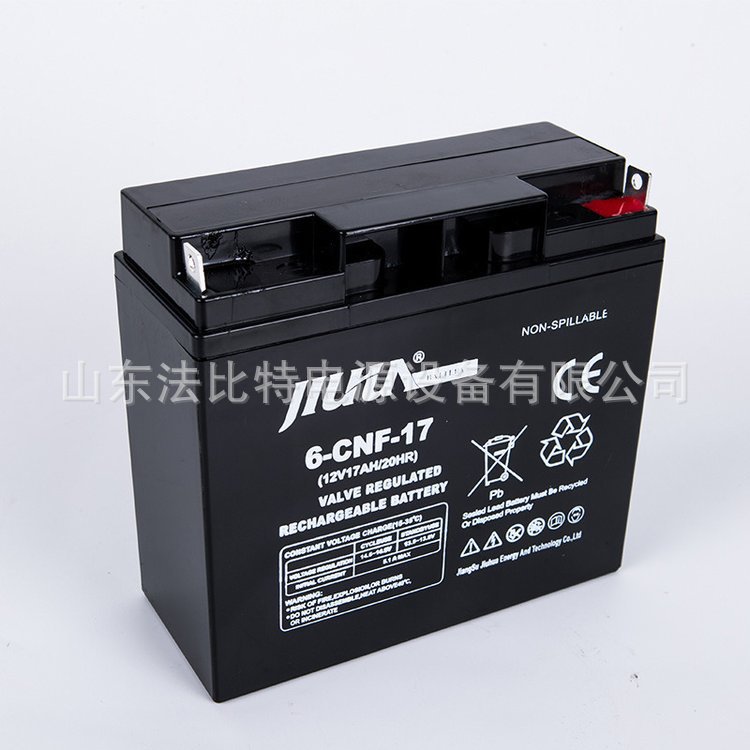 九华铅酸蓄电池6-CNF-17免维护12V17Ah应急电源质保1年