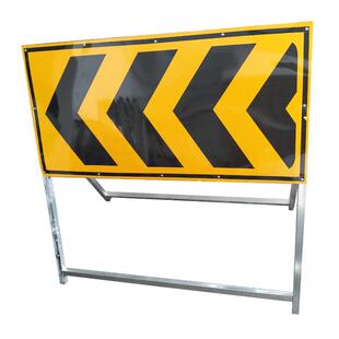 施工牌前方施工车辆慢行注意安保导向标禁止通