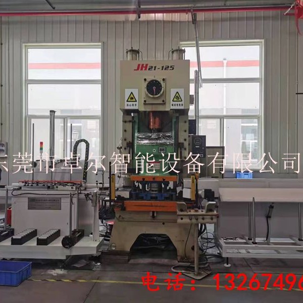 中厚板冲压送料机大型偏摆送料机冲压三合一送料整平机去毛刺机
