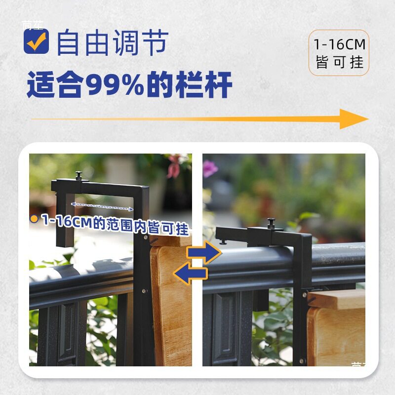 阳台栏杆挂桌可折叠吧台桌小户型家用护栏悬挂小吧台实木休闲茶桌
