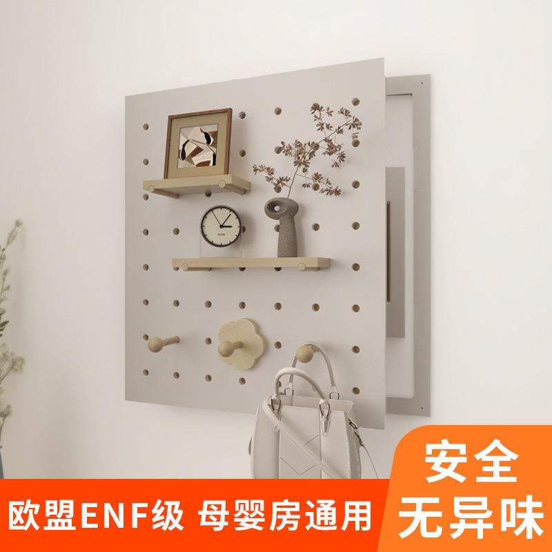 实木洞洞板入户玄关电表箱遮挡云端白方形置物架配件免打孔